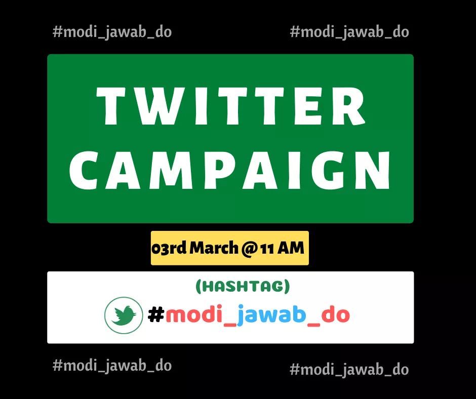 theepopularpage's tweet photo. कैसा यह लोकतंत्र है ,
जिसमें लोगों की ही नहीं सुनी जा रही
#modi_jawab_do https://t.co/CrpD2jNUac