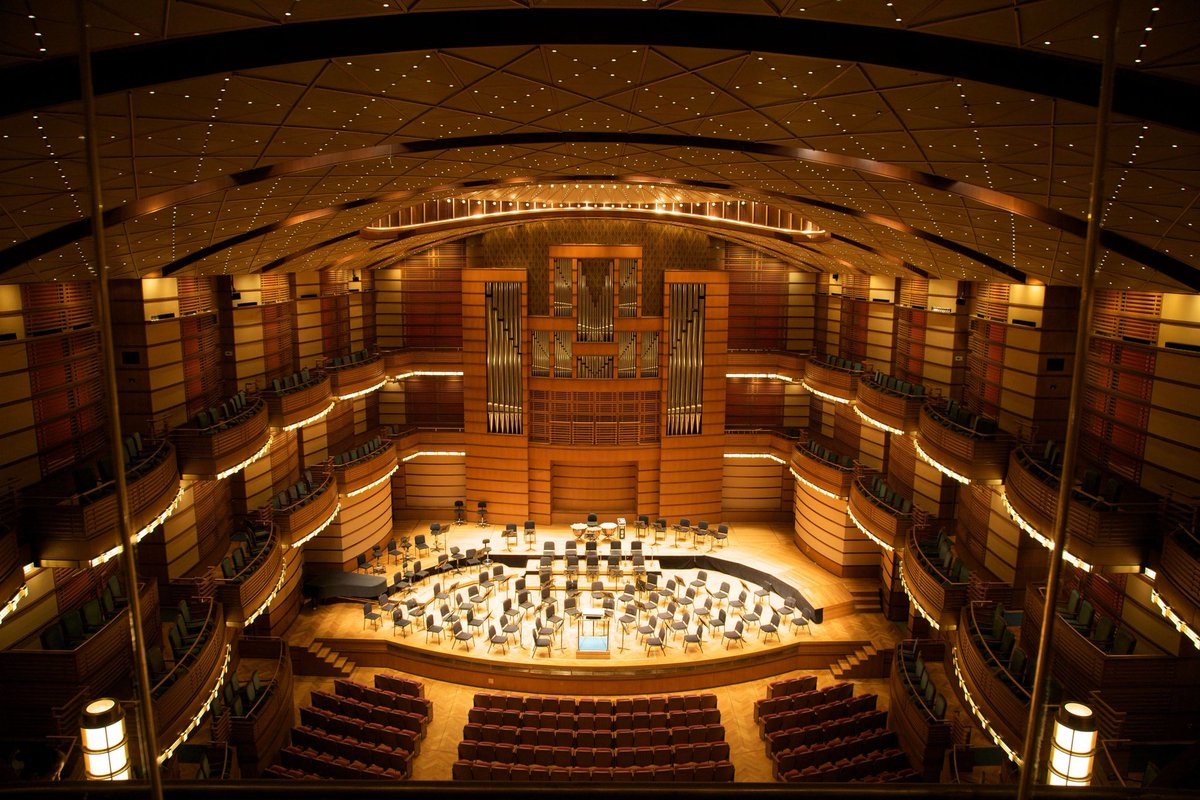 We're going to a concert tonight at the Petronas Philharmonic Hall (in Malay, Dewan Filharmonik Petronas) in Kuala Lumpur. It's the first concert hall in Malaysia that was built specifically for classical music and is the home of the Malaysian Philharmonic Orchestra.
