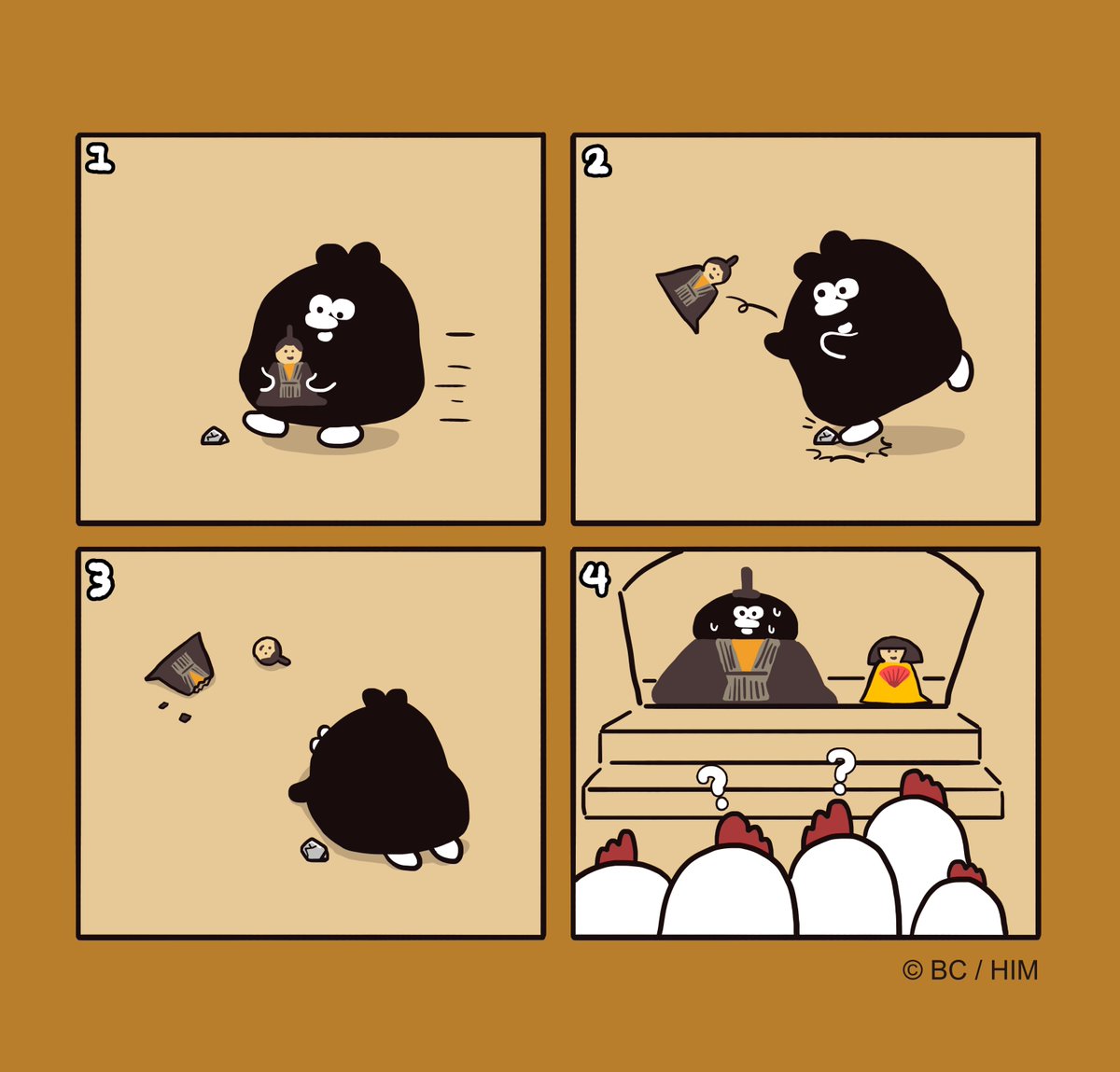 無料ダウンロード 黒い 鳥 キャラクター 黒い 鳥 キャラクター