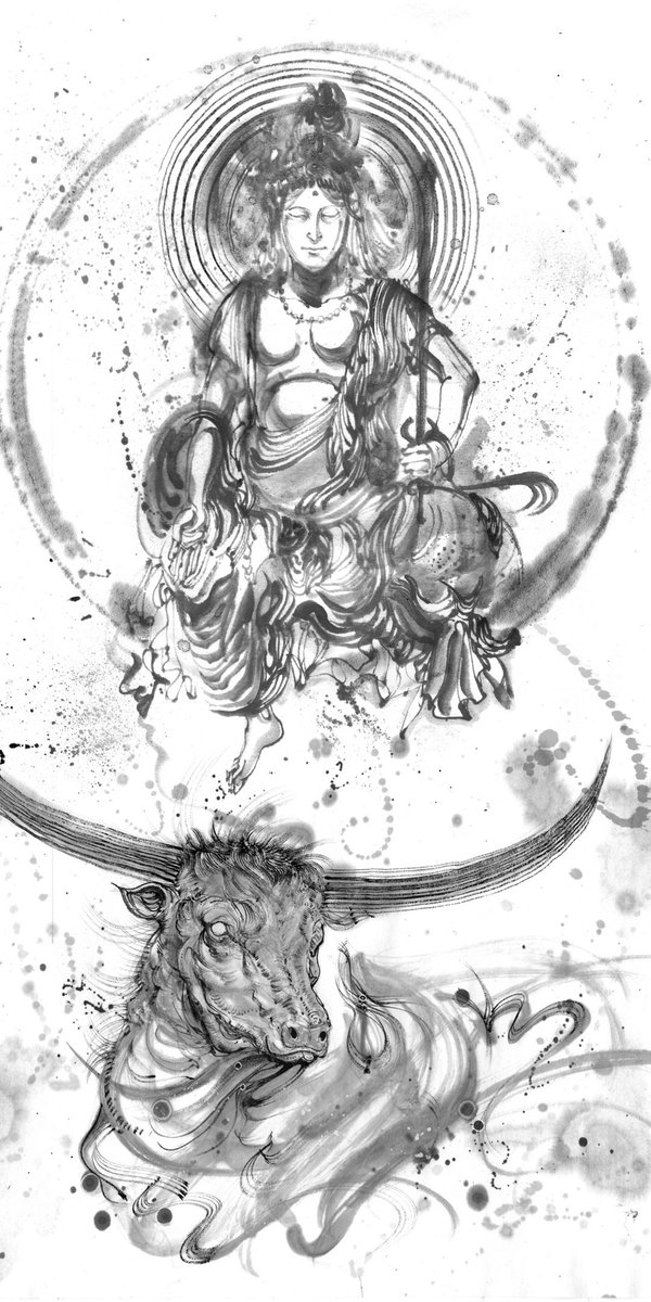 牛玉山観音寺(Goouzan Kannon-ji) on X