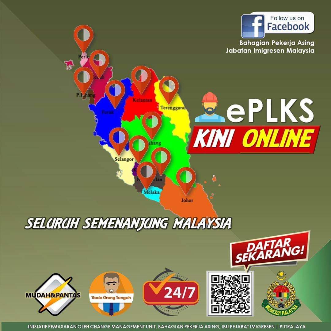 Jabatan Imigresen Malaysia Bahagian Pekerja Asing Putrajaya
