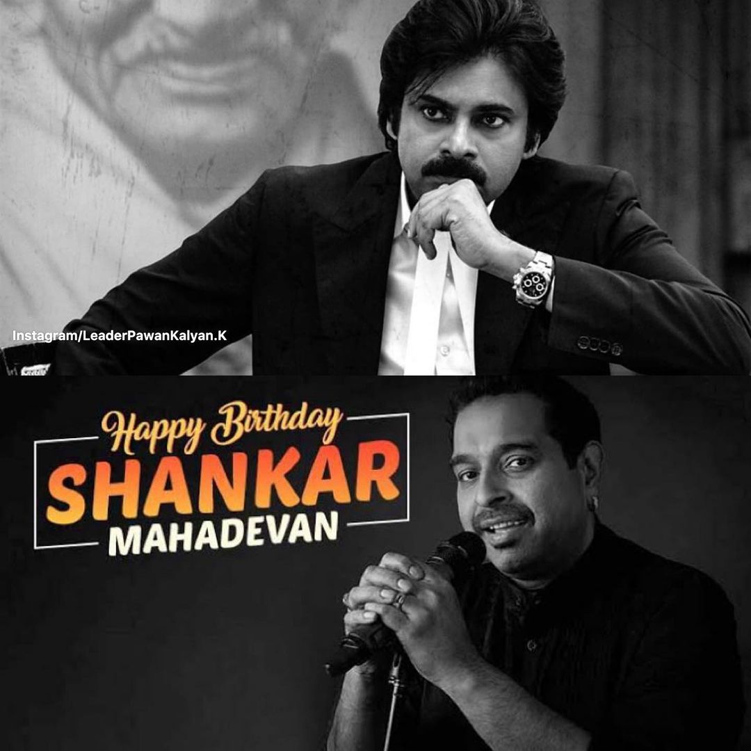 Happy birthday shankar mahadevan garu with Pspk fens   