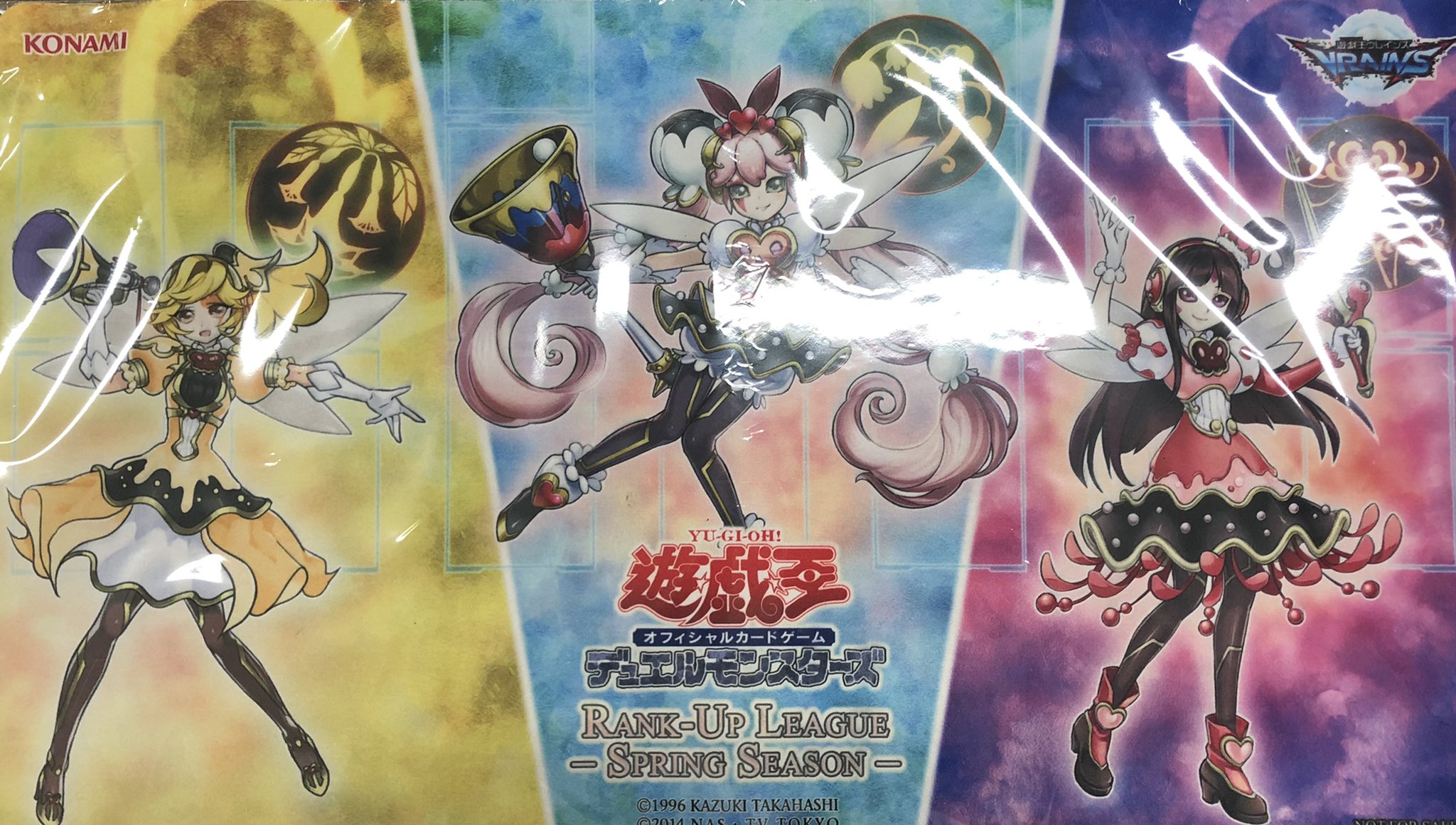 遊戯王 公式 イヴリース イブリース プレイマット