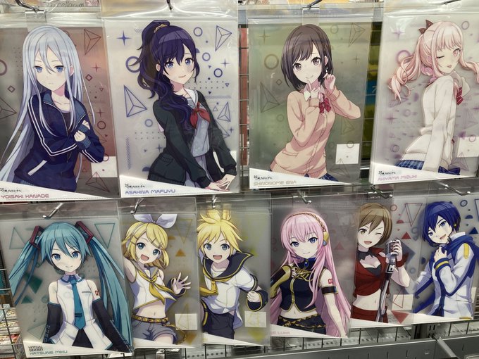 アニメイト松本パルコさん がハッシュタグ プロセカ をつけたツイート一覧 1 Whotwi グラフィカルtwitter分析 アニメイト松本パルコさん がハッシュタグ プロセカ をつけたツイート一覧 1 Whotwi グラフィカルtwitter分析
