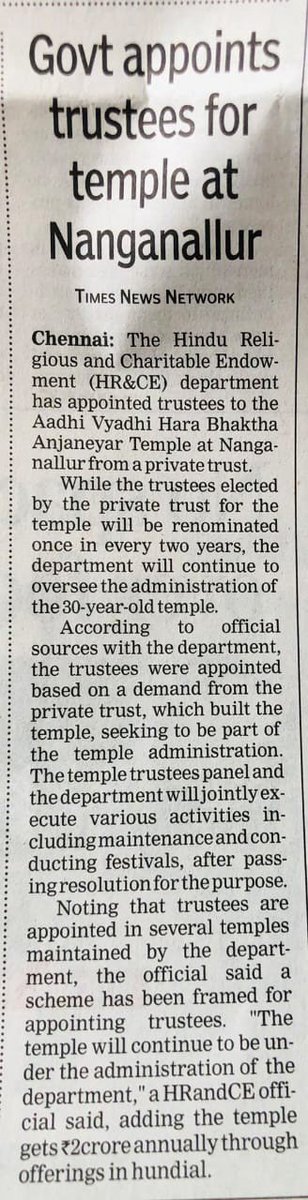 Free Tamil Nadu's Temples - #FreeTNTemples - Isha Sadhguru