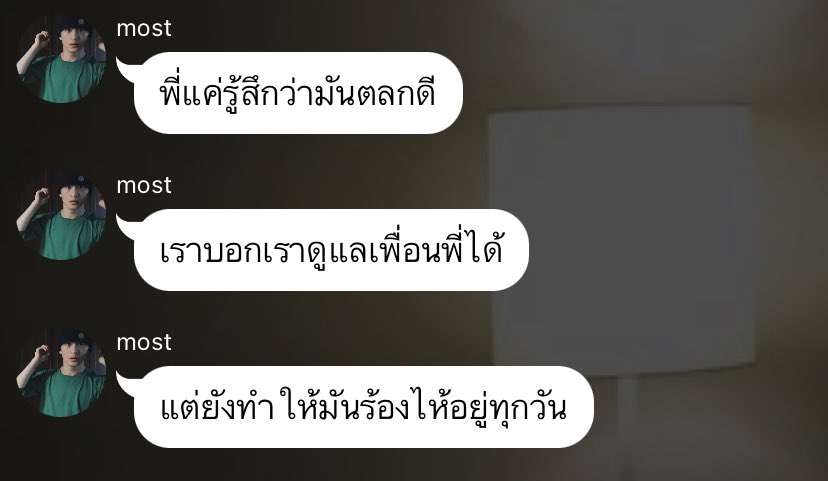 p tweet media