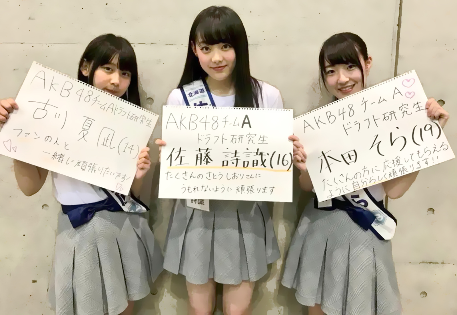 星空探検人 on X: 