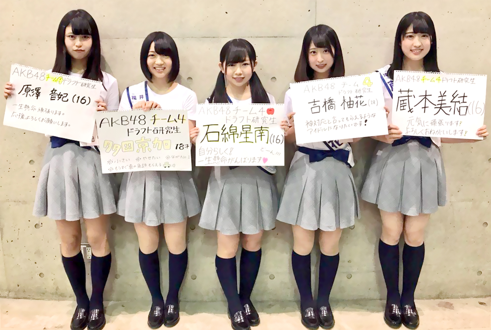 星空探検人 on X: 