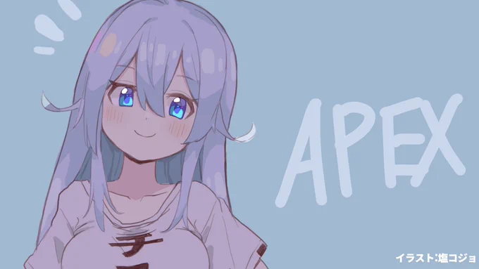 ?10時【APEXLEGENDS】#nijiABC もう1週間の真ん中ってマジ?【雪城眞尋/にじさんじ】 https://t.co/VnLsj06v27 @YouTubeより 