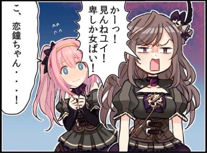 非常に使い勝手のある画像を提供して貰いました🤗💕