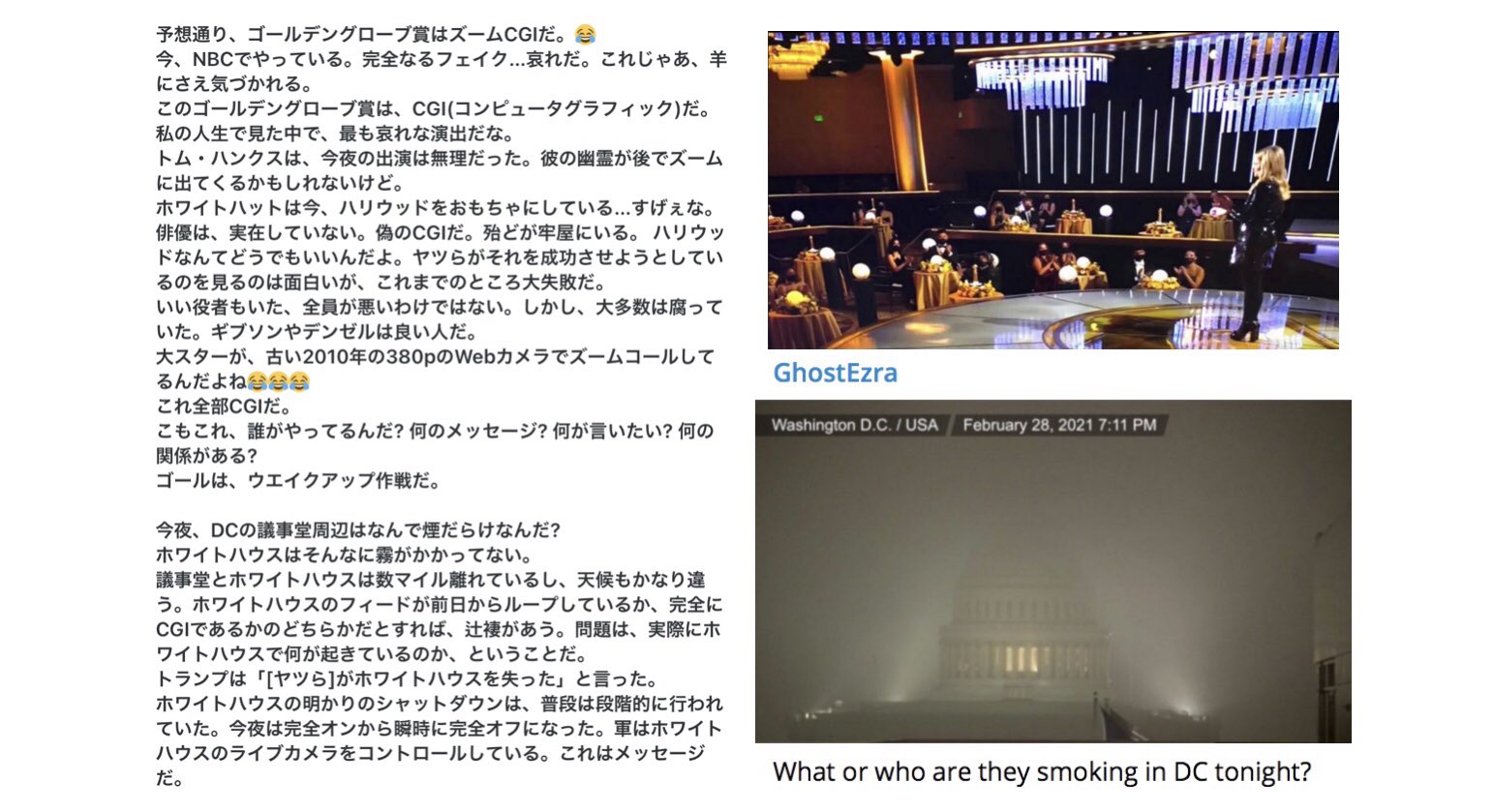 リッキー ジャーヴェイス Twitter Search Twitter