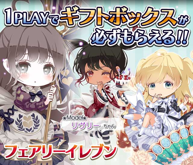 真夜中のお茶会のtwitterイラスト検索結果