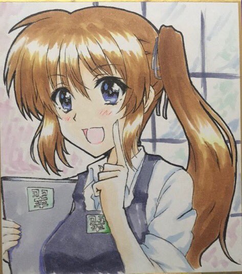 何度も同じなのはさんの絵
を貼ってしまいすいません。

未だにこの時描いたなのはさんの
表情を自分が超えらたって
心から言えるなのはさんが
描けてないんですよね。

線の描き方や塗り方とかは少しずつでも成長してる筈なんですがね_(:3 」∠)_ 