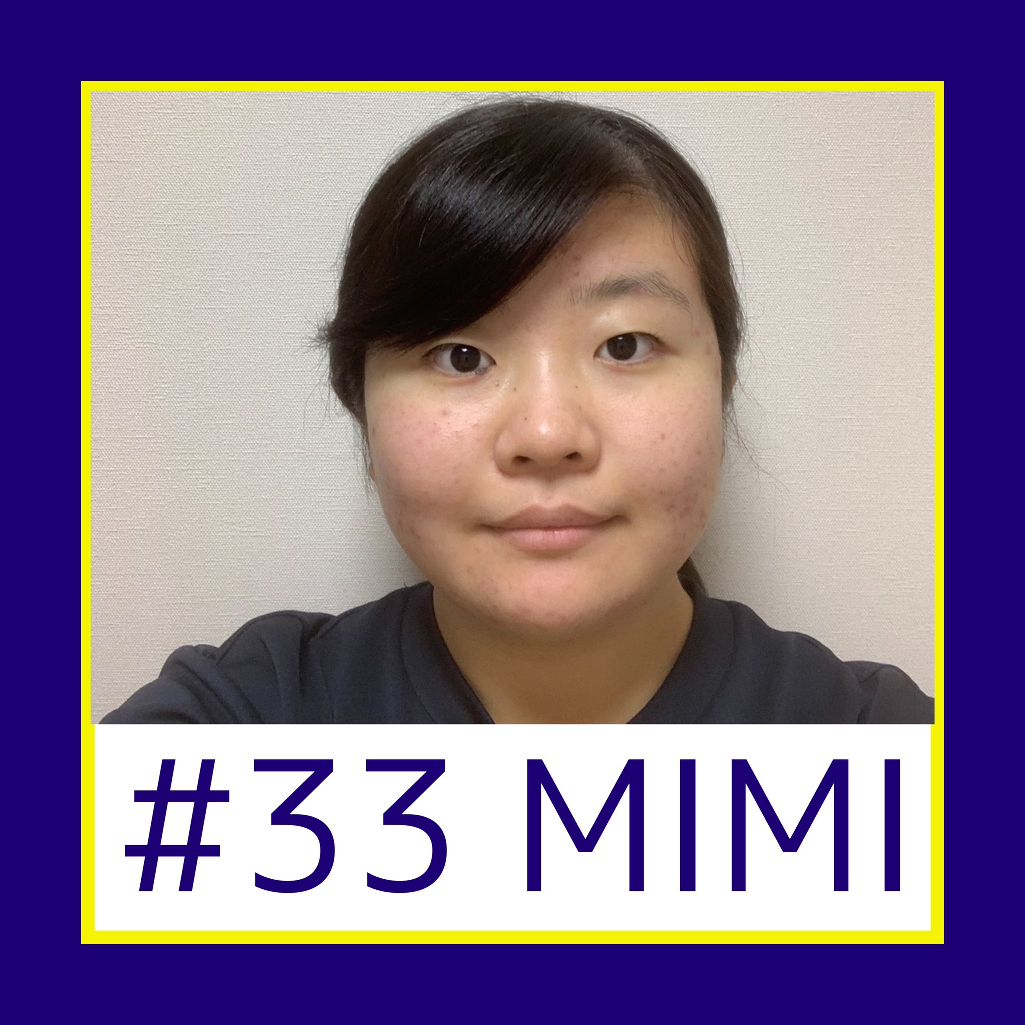 大妻女子大学ラクロス部 部員紹介 コートネーム ミミ 学年 新3年生 学部学科 文学部 英語英文 出身部活 ダンス部 新入生に一言 私たちと一緒に最後の青春を駆け抜けましょう 大妻女子大学 大妻女子 Owu 大妻女子大学ラクロス ラクロス 春