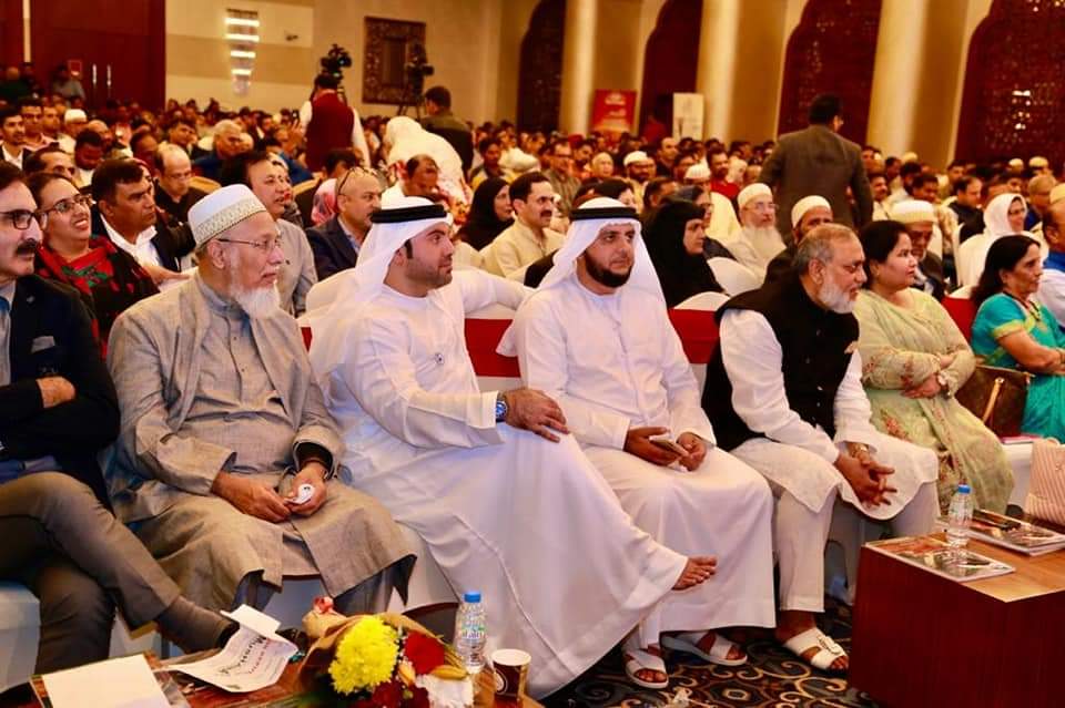 Dr_BuAbdullah's tweet photo. A trilingual souvenir of 150 pages, projecting the importance and background of the Republic Day was issued which carried the value of a collectors' item. It also included some good poetry by the participating poets.
#India #IndoArab #Dubai #UAE #RepublicDay https://t.co/R3wQPOE2Yk