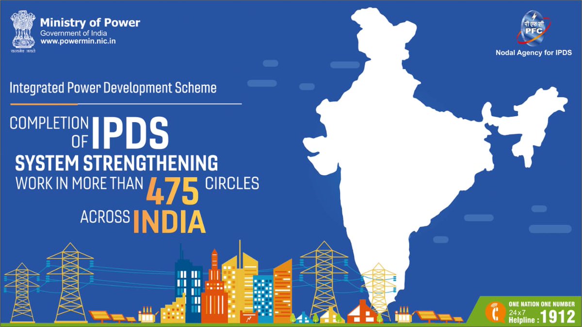 URJA_India's tweet photo. We are happy to touch lives of more than 5 crore electricity consumers living in 3000+ towns across India through better power supply with completion of IPDS system strengthening work in over 475 circles #PoweringIndia #IPDS #poweringProgress https://t.co/Fd3E3zYSKa
