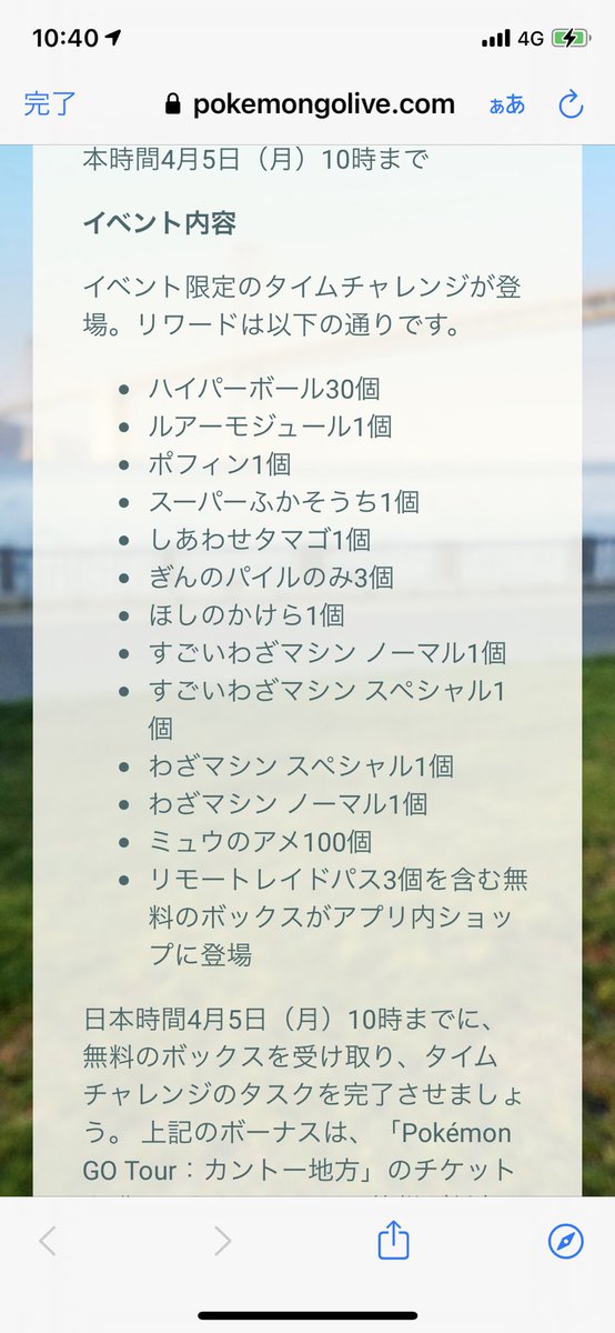 久保名津絵 Kubonatue Twitter 久保名津絵 Kubonatue Twitter
