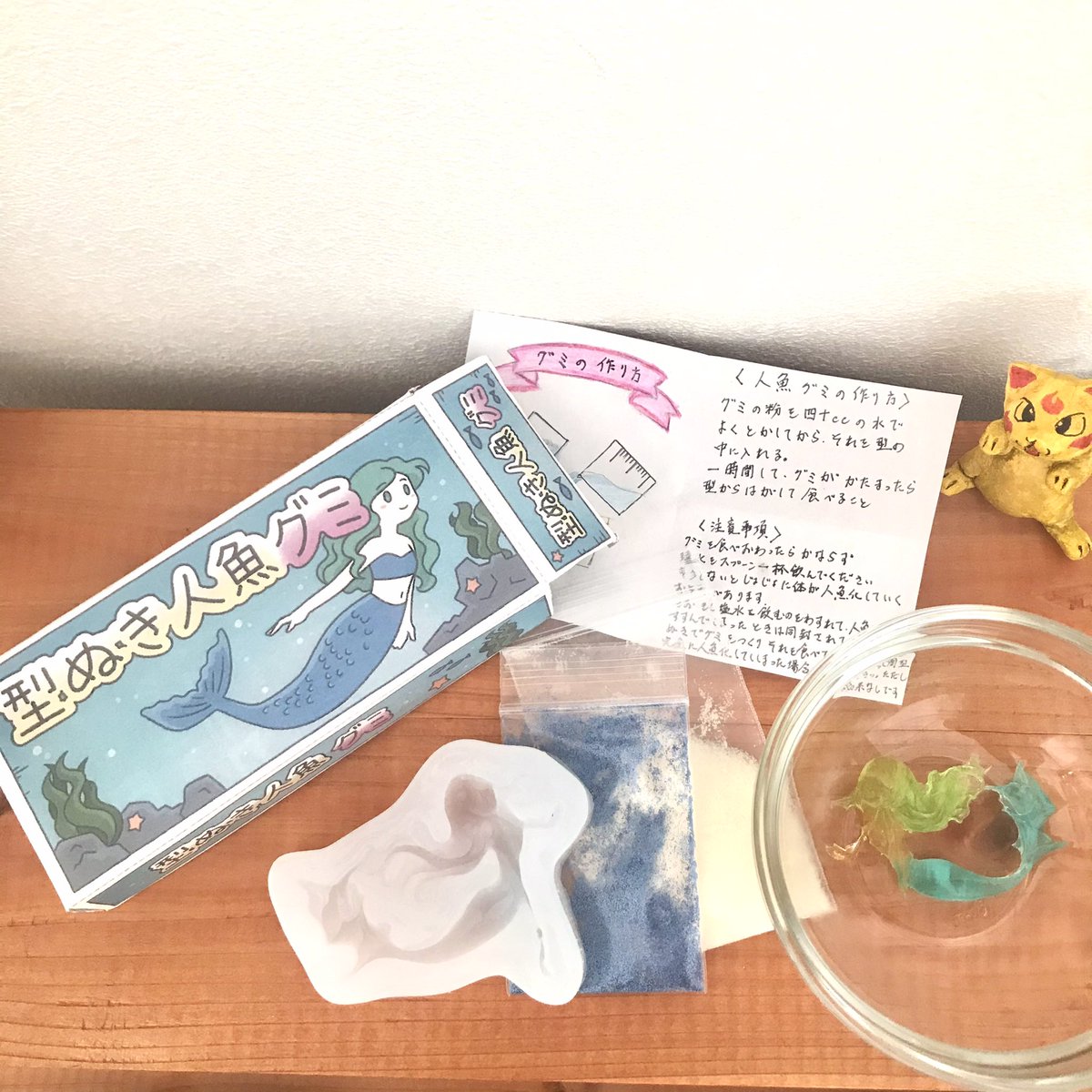 Nao心 在 Twitter 上 ちび姫が作りたがってた銭天堂の人魚グミ 可愛い型を見つけたのでやってみました 不思議駄菓子屋銭天堂 銭天堂 銭天堂菓子作り 銭天堂駄菓子工場 駄菓子屋 銭天堂ごっこ 型抜き人魚グミ グミ 偕成社 T Co 2omhuqkue2 Twitter Nao心 在 Twitter 上 ちび姫が作りたがってた銭天堂の人魚グミ 可愛い型を見つけたのでやってみました 不思議駄菓子屋銭天堂 銭天堂 銭天堂菓子作り 銭天堂駄菓子工場 駄菓子屋 銭天堂ごっこ 型抜き人魚グミ グミ 偕成社 T Co 2omhuqkue2 Twitter