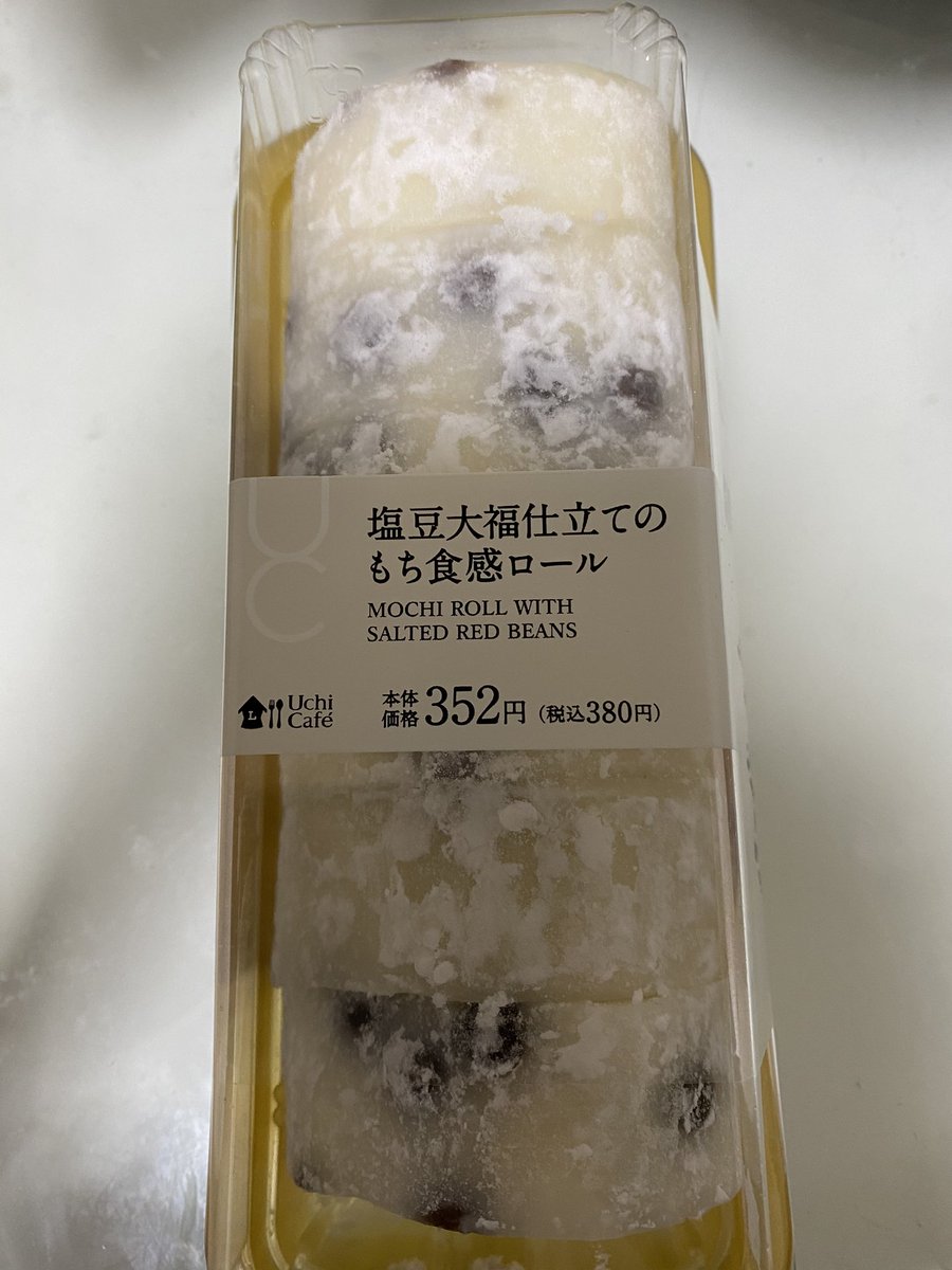 ローソンの新商品 塩豆大福仕立てのもち食感ロール に心奪われる 和菓子だけど洋菓子で不思議 の感想も Togetter ローソンの新商品 塩豆大福仕立てのもち食感ロール に心奪われる 和菓子だけど洋菓子で不思議 の感想も Togetter