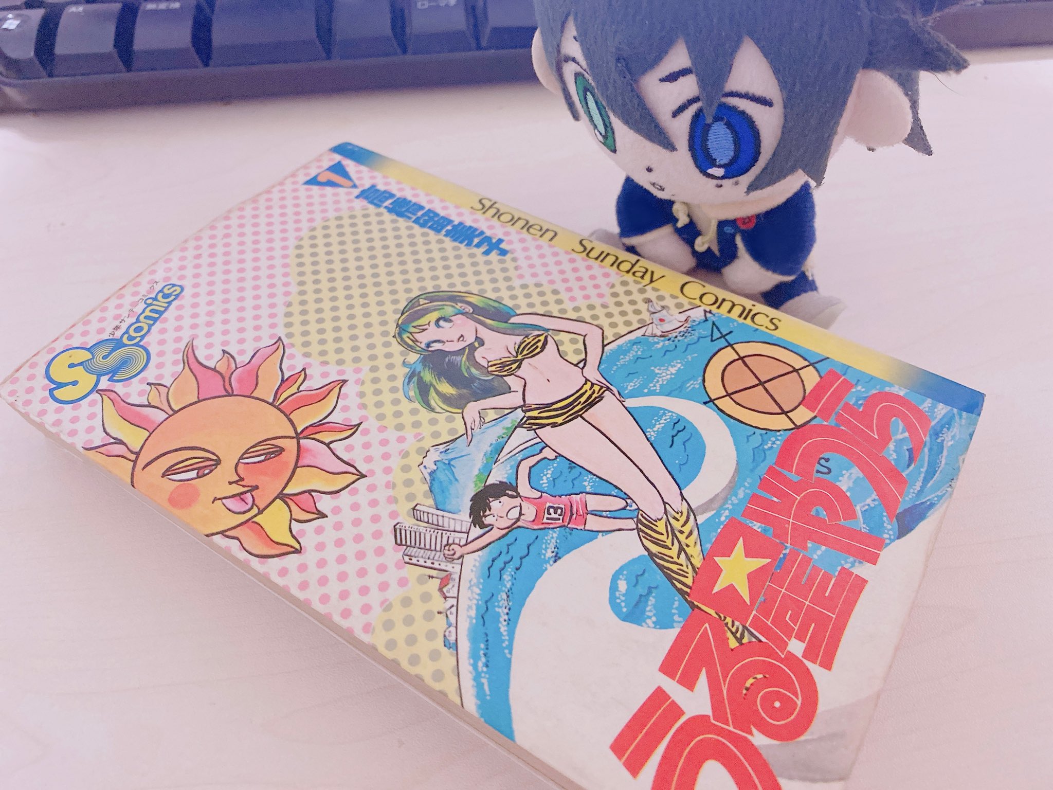 のん うる星やつら大好きで全巻持ってんだけどアニメって飛び飛びでしか見てなくて今はじめて1から見てってるんだけど ほんとラムちゃん可愛いすぎるな ダーリンに一途すぎる のん うる星やつら大好きで全巻持ってんだけどアニメって飛び飛びでしか見てなくて今はじめて1から見てってるんだけど ほんとラムちゃん可愛いすぎるな ダーリンに一途すぎる