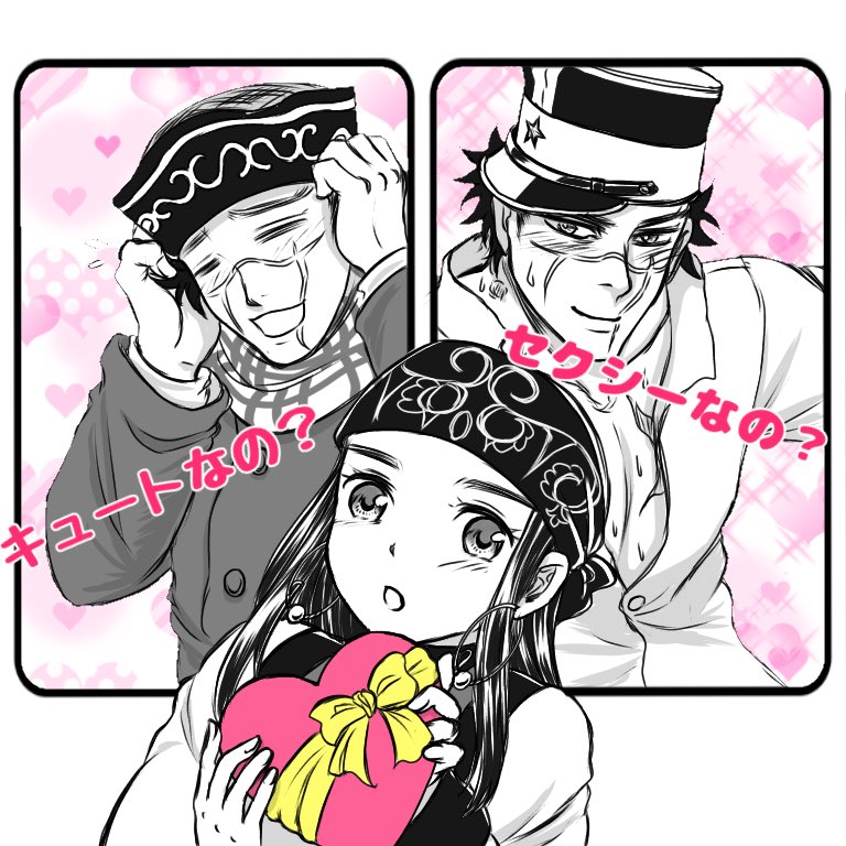 彼ほど愛くるしい不死身のゴリラはいませんよね 