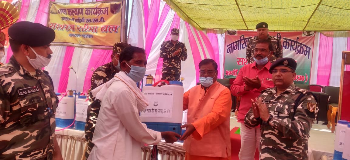Akchaibar Lal Gond tweet media
