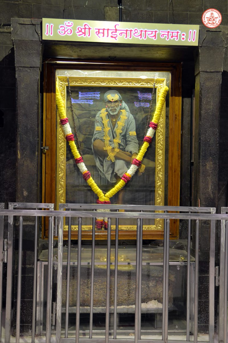 SSSTShirdi's tweet photo. !! 🕉️ साई राम !!    
श्री साईबाबा संस्थान विश्वस्त व्यवस्था,शिर्डी
 आरती :- शिर्डी माझे पंढरपूर
 बुधवार दिनांक ०३ मार्च २०२१                              
 !! 🕉️ Sai Ram !!
Shri Saibaba Sansthan Trust, Shirdi
Aarti :- Shirdi Majhe Pandharpur
Wednesday 03 march 2021 https://t.co/MXGypzDPru