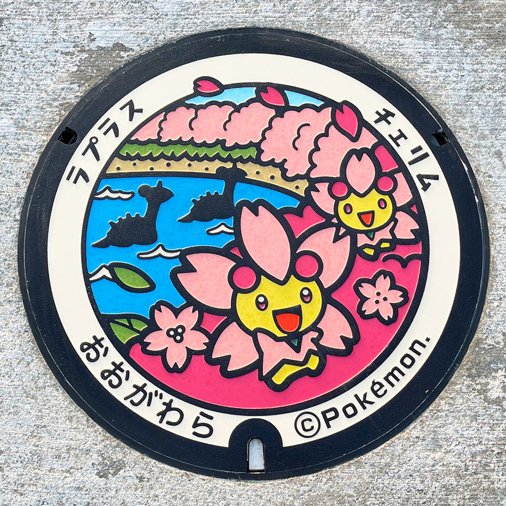 ポケモンだいすきクラブ編集部 公式 今日は 宮城県大河原町の ポケふた をご紹介 白石川の堤には長さ約8 にわたる桜 並木が続き 白石川堤一目千本桜 と呼ばれています 樹齢90年 約1 0本の 桜のトンネル は 宮城 東北を代表する花見の名所 ポケモンだいすきクラブ編集部 公式 今日は 宮城県大河原町の ポケふた をご紹介 白石川の堤には長さ約8 にわたる桜 並木が続き 白石川堤一目千本桜 と呼ばれています 樹齢90年 約1 0本の 桜のトンネル は 宮城 東北を代表する花見の名所