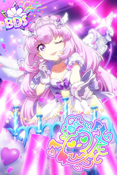 遊佐メモル誕生日のtwitterイラスト検索結果