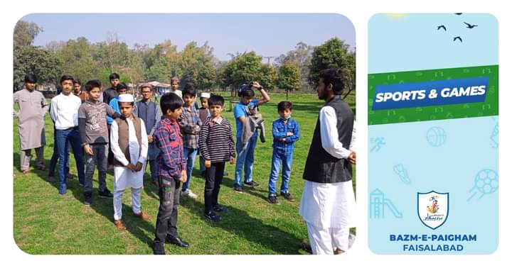 BazmFsd's tweet photo. Glimpses of the ''Members Meetup''.
Bazm-e-paigham Faisalabad organized ''Members Meetup'', a One-day trip for young guns for school children from grades 4 - 10.
We aim to keep children engaged in healthy activities in a constructive environment. https://t.co/M015ZEaxFm