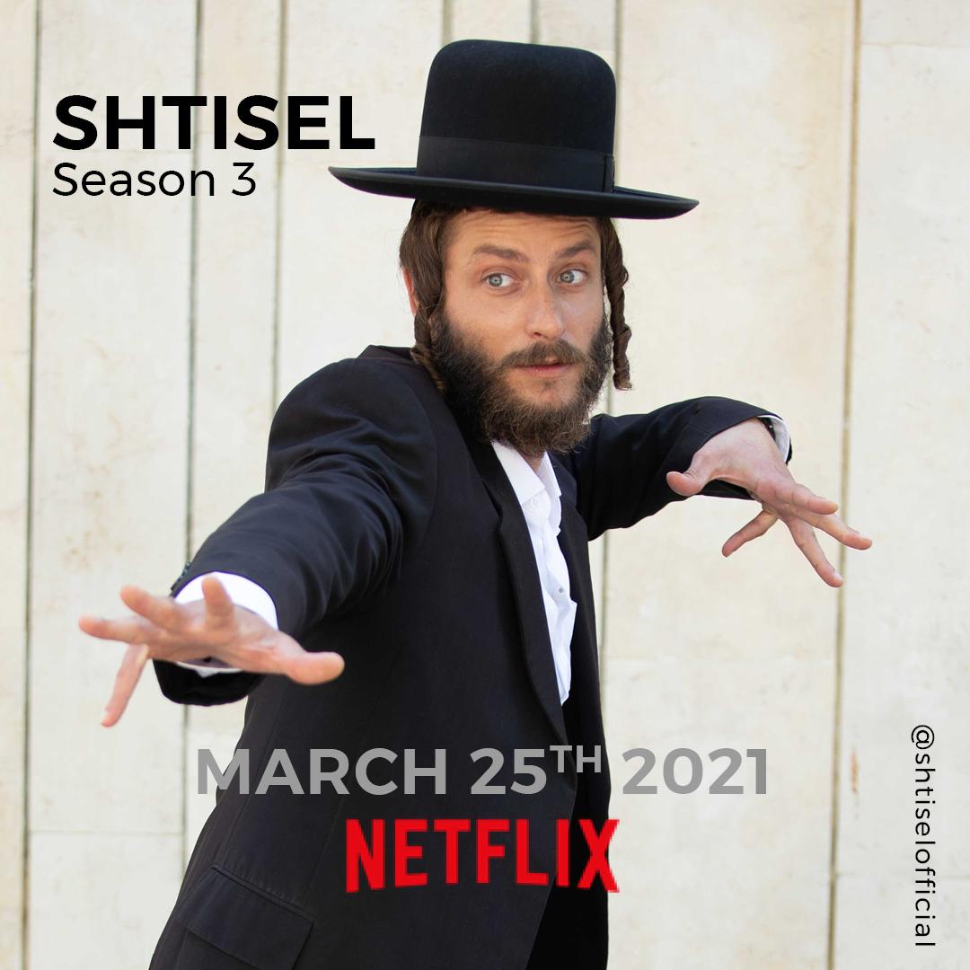 mflomenhoft's tweet photo. Big day...big news! @shtiselofficial Season 3 launches on @netflix on March 25th! That's Netflix worldwide, so if you're wondering if that means your country, the answer is yes!! 🌍🌎🌏🌐❤💙👍
#michaelaloni #shtisel https://t.co/nvg2Puten4