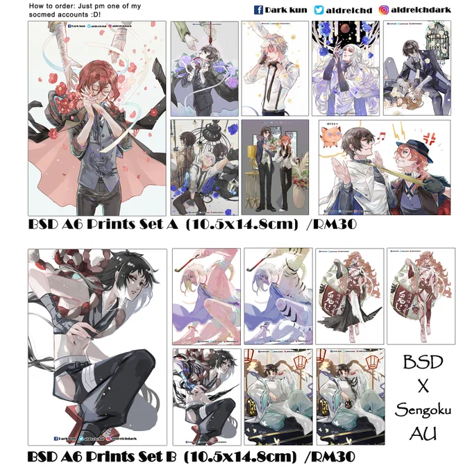 Part 6/10
Catalogue for Ikie Ani Mini Mart event!
Order period: 3rd-7th March 2021
Mailing period: early April

Retweets are much appreciated~thanks!

#ikieaniminimart #aldreichdxikieani #bsd #BungouStrayDogs #skk #soukoku #sskk #arknights #washitape 