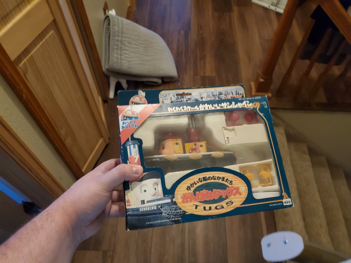 "Sunshine?! Only good for day work is he?" Thanks to <a href="/TheLilWestern/">Westie</a> for sending me this!!! he'll replace my other one which the tow line broke (also have an excuse to keep the box he was shipped in:P) last picture is him in the box  the other sunshine came in