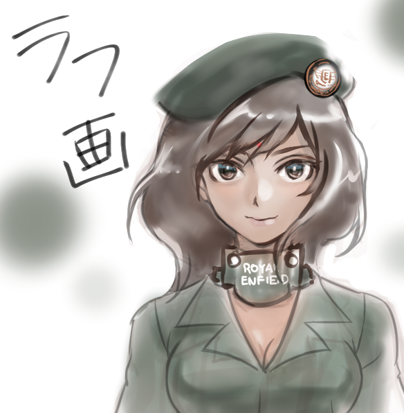 じゅん ロイヤルエンフィールドミリタリーちゃん 擬人化落書き イギリス女子として描いたbulletちゃんに対して ヒンディー 女子風に描きました ベレー帽のエンブレムは別のデザインに変えるかも イラスト Illustration Royalenfield バイク擬人化 じゅん ロイヤルエンフィールドミリタリーちゃん 擬人化落書き イギリス女子として描いたbulletちゃんに対して ヒンディー 女子風に描きました ベレー帽のエンブレムは別のデザインに変えるかも イラスト Illustration Royalenfield バイク擬人化