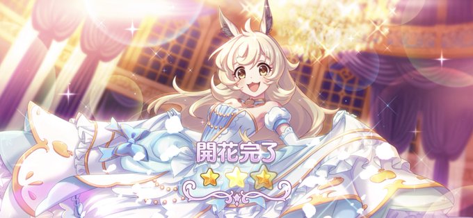 かわいいい 高画質 のtwitterイラスト検索結果 古い順 かわいいい 高画質 のtwitterイラスト検索結果 古い順