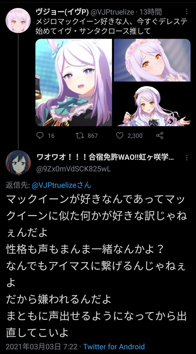 Featured image of post Https Oikawa Phi vercel app Url Oikawa phi vercel app is a new online free to play gaming application