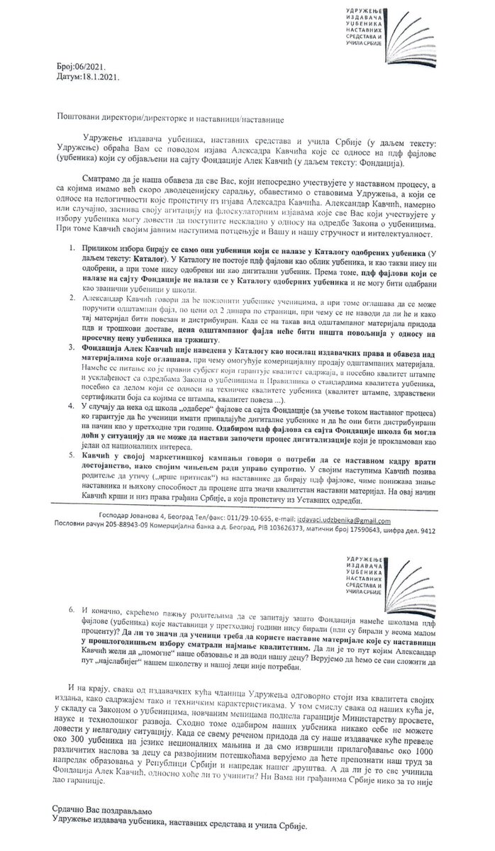 На жалост и даље добијамо дописе које Картел издавача прослеђује школама а неке школе родитељима.
Родитељи тражите од школа да бирају уџбенике према БРОЈУ ОДОБРЕЊА МИНИСТАРСТВА са наше листе уџбеника које ћемо имати на сајту besplatnabiblioteka.com
Тако су регистровани у Каталогу