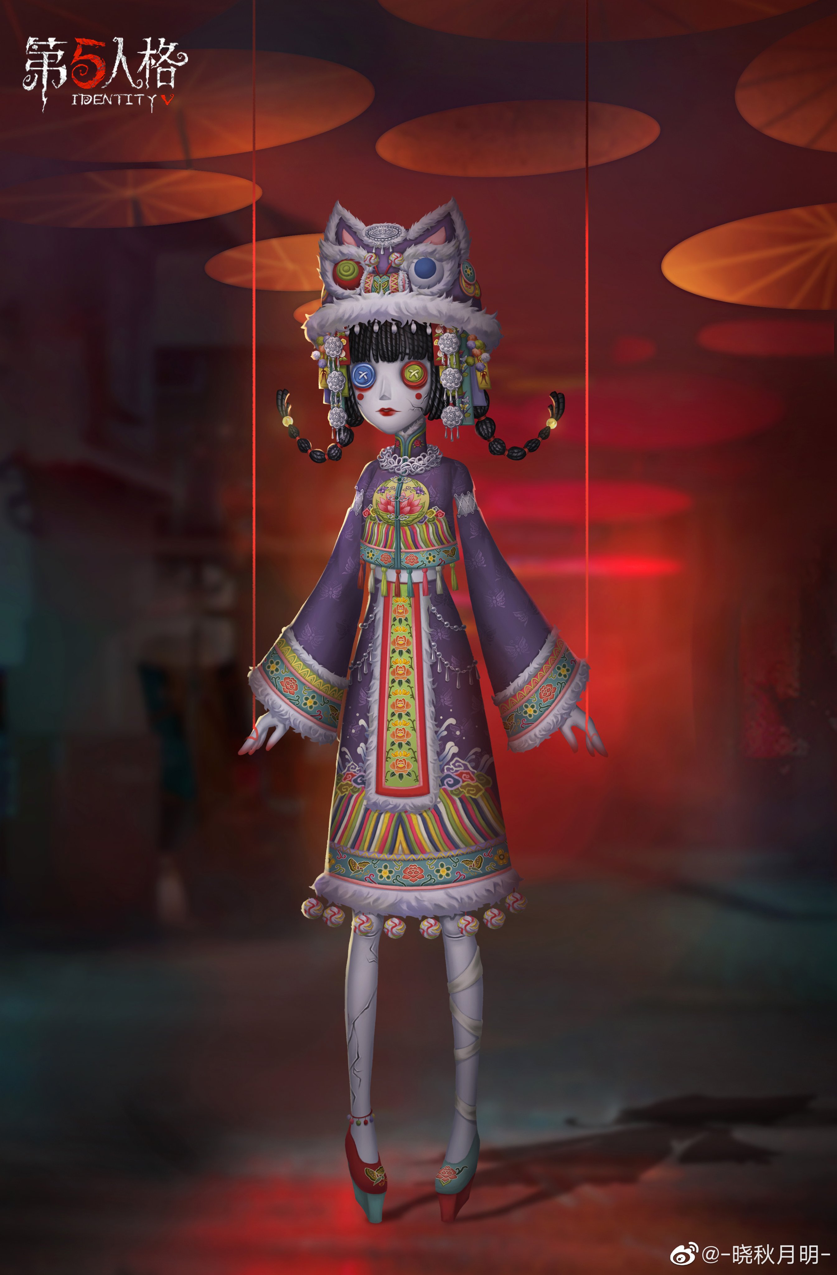 vivi@IdentityV第五人格 on X: vivi@IdentityV第五人格 on X: