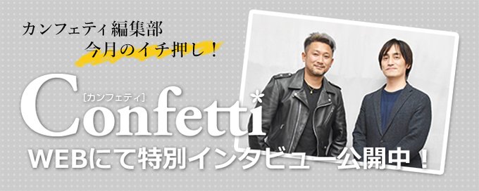 冨田昌則のtwitterイラスト検索結果 冨田昌則のtwitterイラスト検索結果