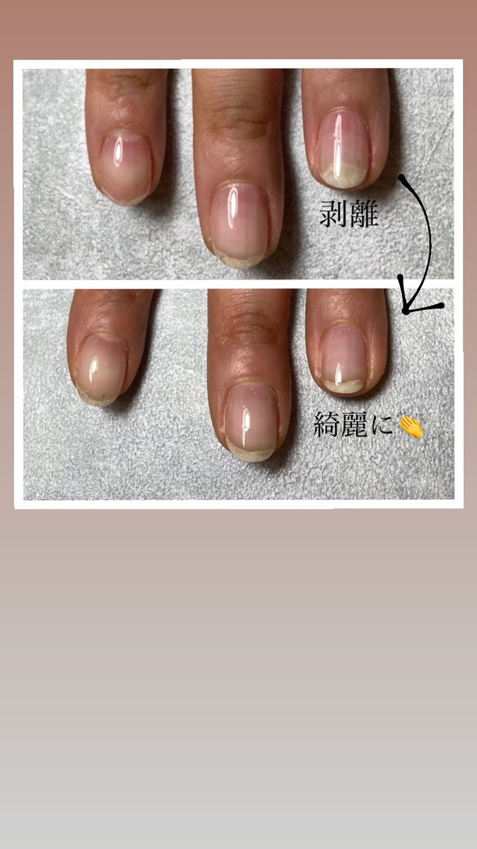 菅生実穂 亀有ネイル 浮かない長持ち健康ネイルfruitful Nail Nailfruitful Twitter 菅生実穂 亀有ネイル 浮かない長持ち健康ネイルfruitful Nail Nailfruitful Twitter