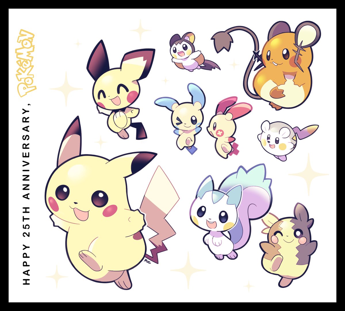 On this week's #Chuesday , we are celebrating a chu from each generation! 