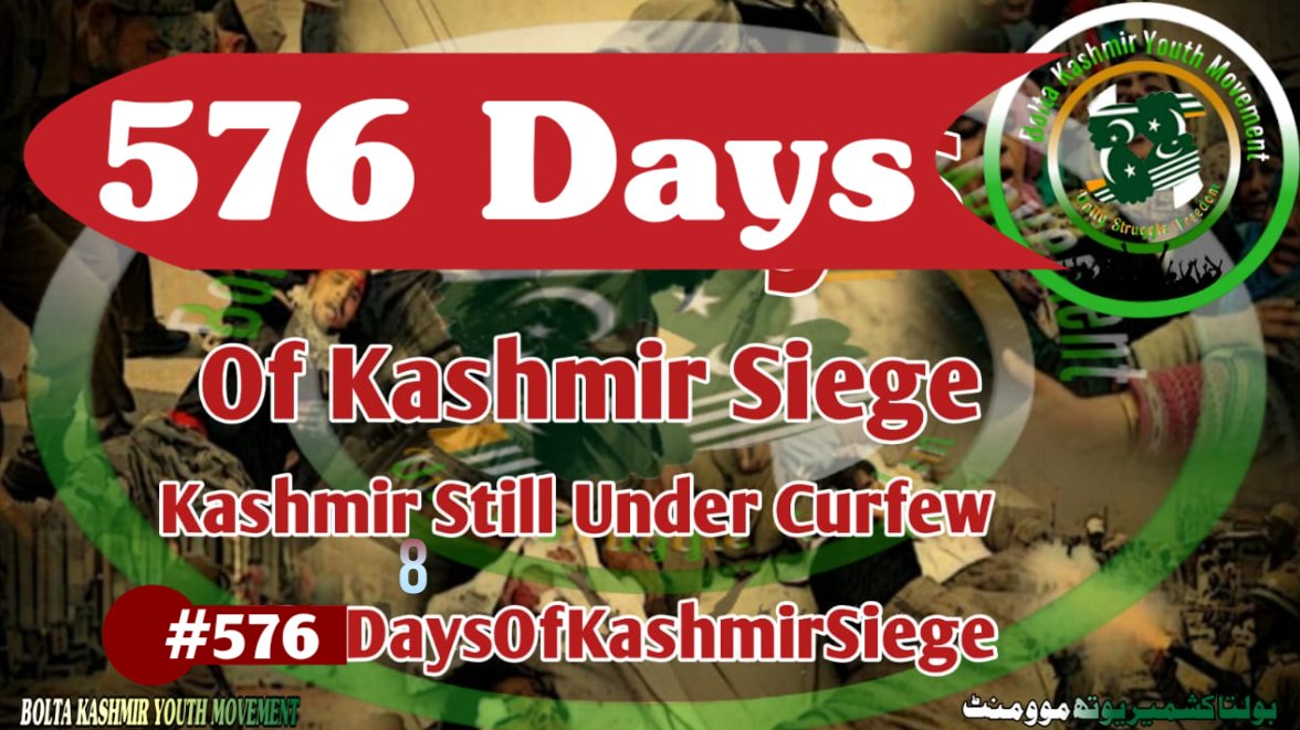DamiMirAJK's tweet photo. مقبوضہ کشمیر میں بھارت کے ھوتے ھوئے ستر سال میں آجتک ایک دن کیلئے بھی امن نہیں ھوا ھے,ہر روز بے گناہ کشمیریوں کا قتل عام کر کے لاشیں گرائی جاتی ہیں,ستر سال سے اقوام متحدہ نے اس مسئلہ کے حل یا امن کیلئے کیا اقدامات کیے ہیں؟؟
#576DaysOfKashmirSiege
#BKYM
@BKYMofficial https://t.co/Qdd7HeYBvg