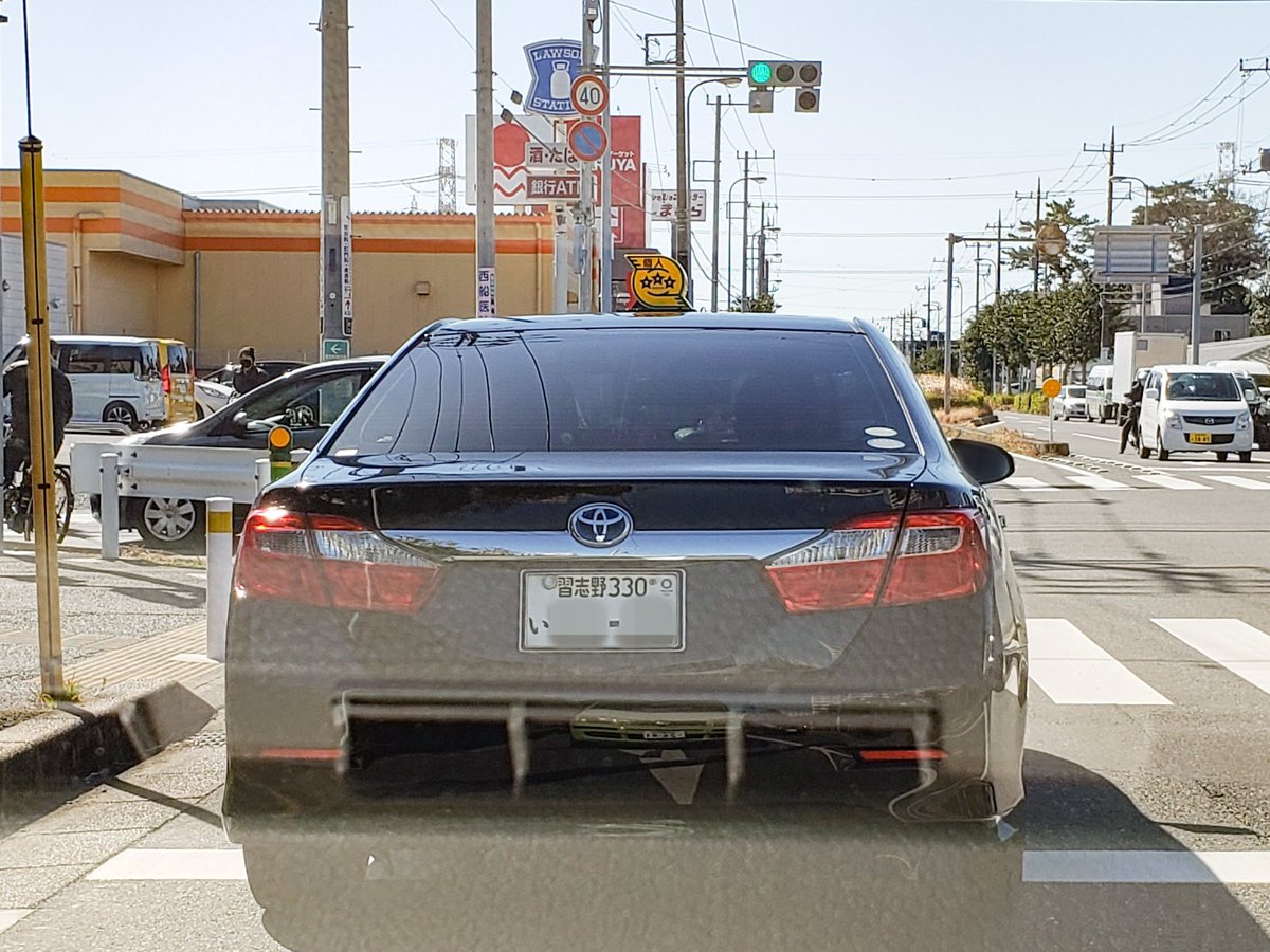 Uzivatel アナーキー99 Na Twitteru これって 白タク では無いの オリンピックナンバープレート だから タクシー 白いナンバープレート