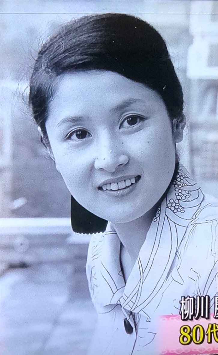 全怨銅チアーが立ったり座ったりする 9701 今日は何の日 沼澤博子 篠ヒロコ 小さき花のテレジア 若い頃の 篠ひろ子 東北放送テレビの番組アシスタントとしてローカルデビュー 番組中に歌ったのがきっかけでクラウンレコードに誘われ上京 いずみ 全怨銅チアーが立ったり座ったりする 9701 今日は何の日 沼澤博子 篠ヒロコ 小さき花のテレジア 若い頃の 篠ひろ子 東北放送テレビの番組アシスタントとしてローカルデビュー 番組中に歌ったのがきっかけでクラウンレコードに誘われ上京 いずみ