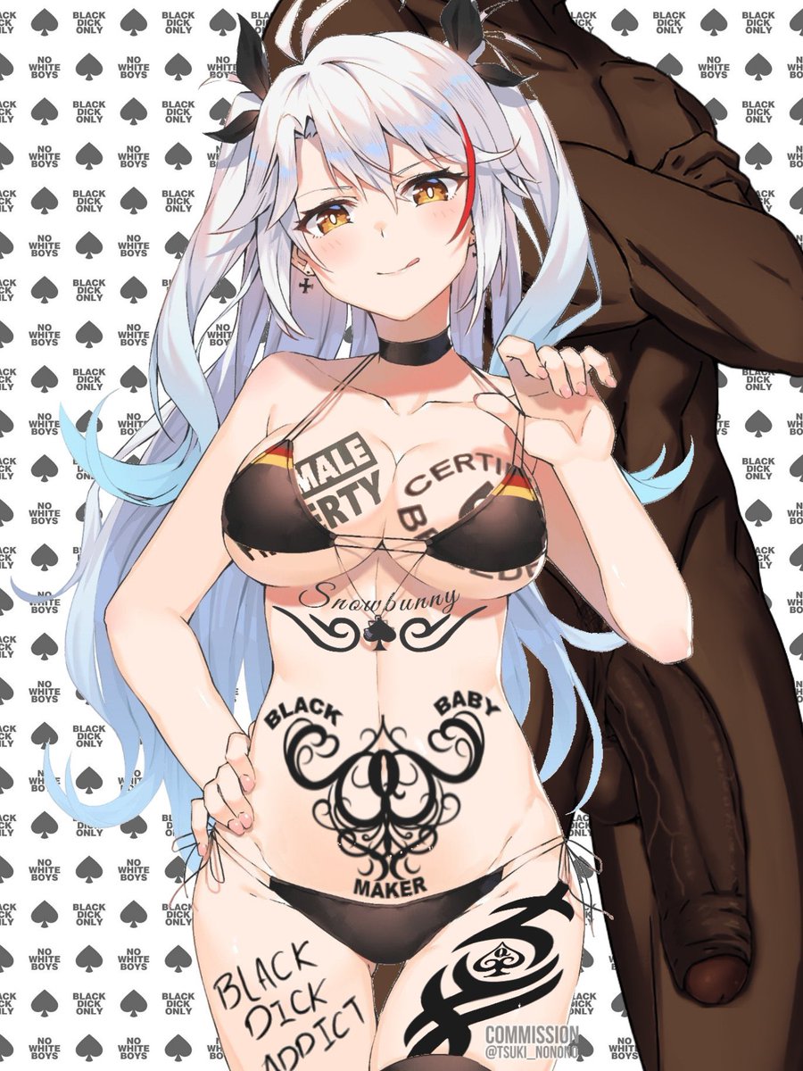 ♠️媚黑少女米娜酱♠️ (@MINA0412Suit)  X