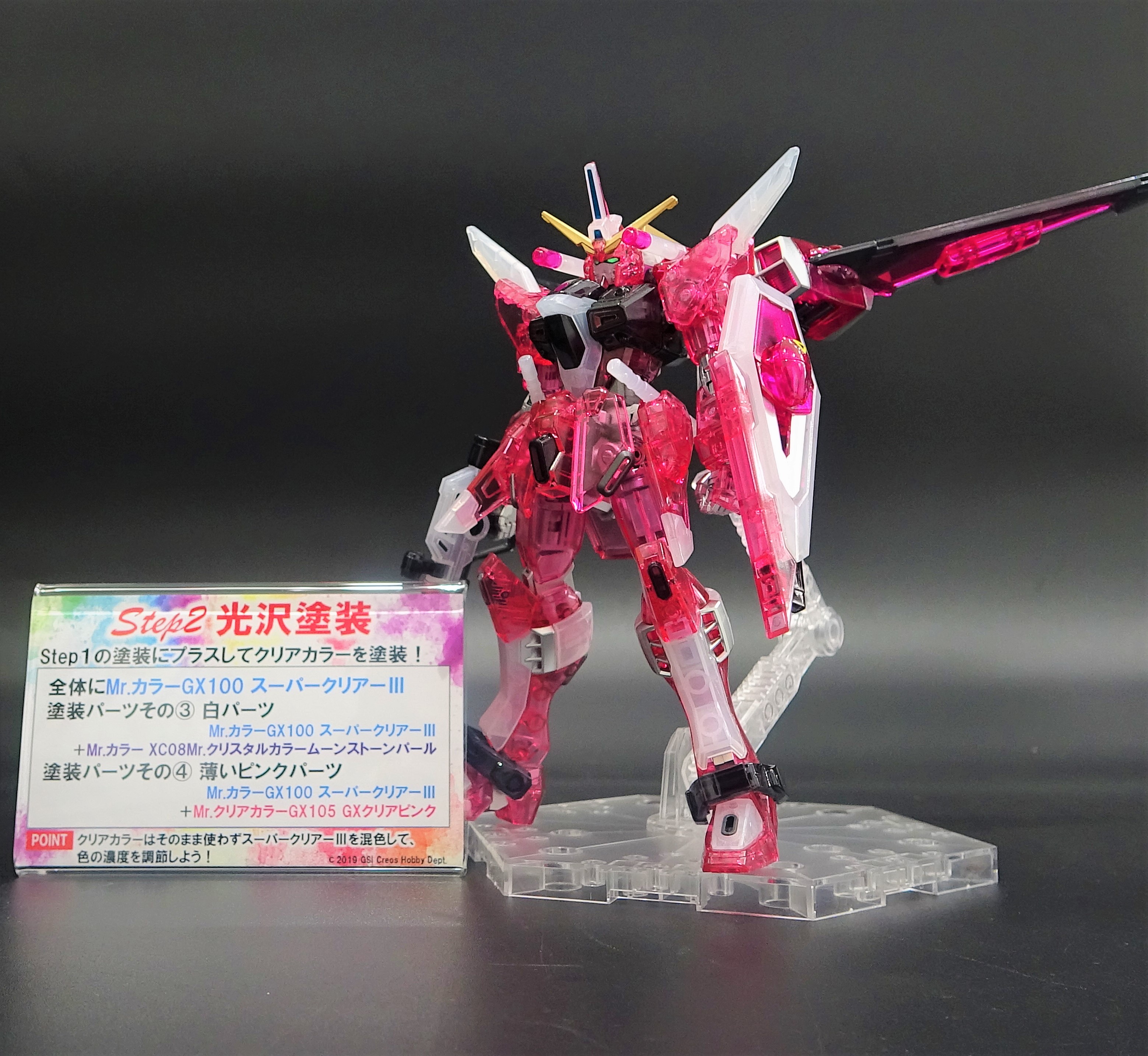 The Gundam Base ガンプラ塗装３stepチャレンジ Step 今回は 光沢塗装 本体のピンクとホワイトの部分にクリア塗料やパール塗料を使って色味を変更し 仕上げにスーパークリアー を使って光沢仕上げにしました そのままでも透明感あるクリア
