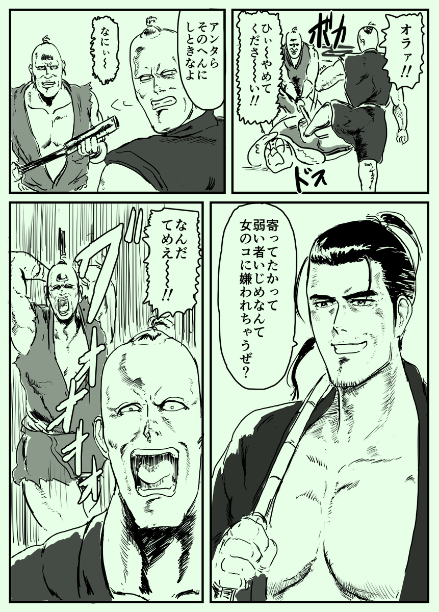 浦島太郎(再掲) 