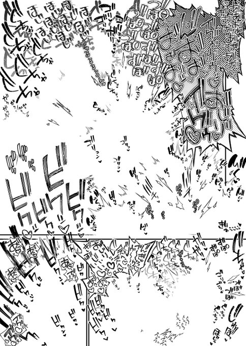 うわああああああああああ
た"の"し"い"い"い"い"い"い"い"い"!!!!🤪🤪🤪🤪🤪🤪🤪🤪🤪🤪🤪🤪🤪🤪🤪🤪🤪🤪 