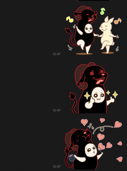 キモ かわいい イラスト