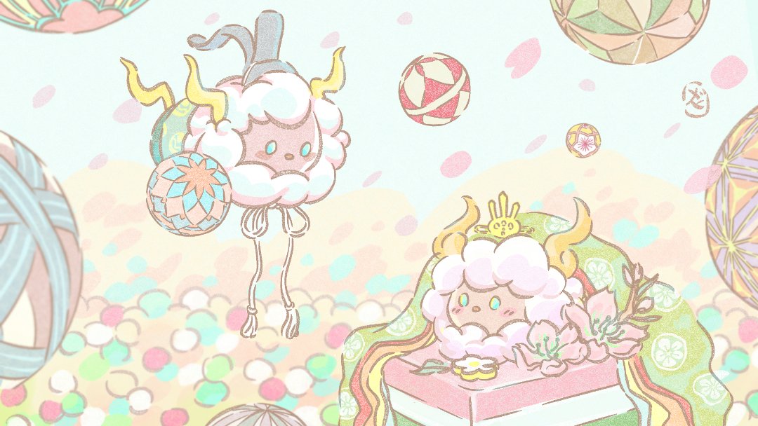 Meibe Meibe7330 Twitter